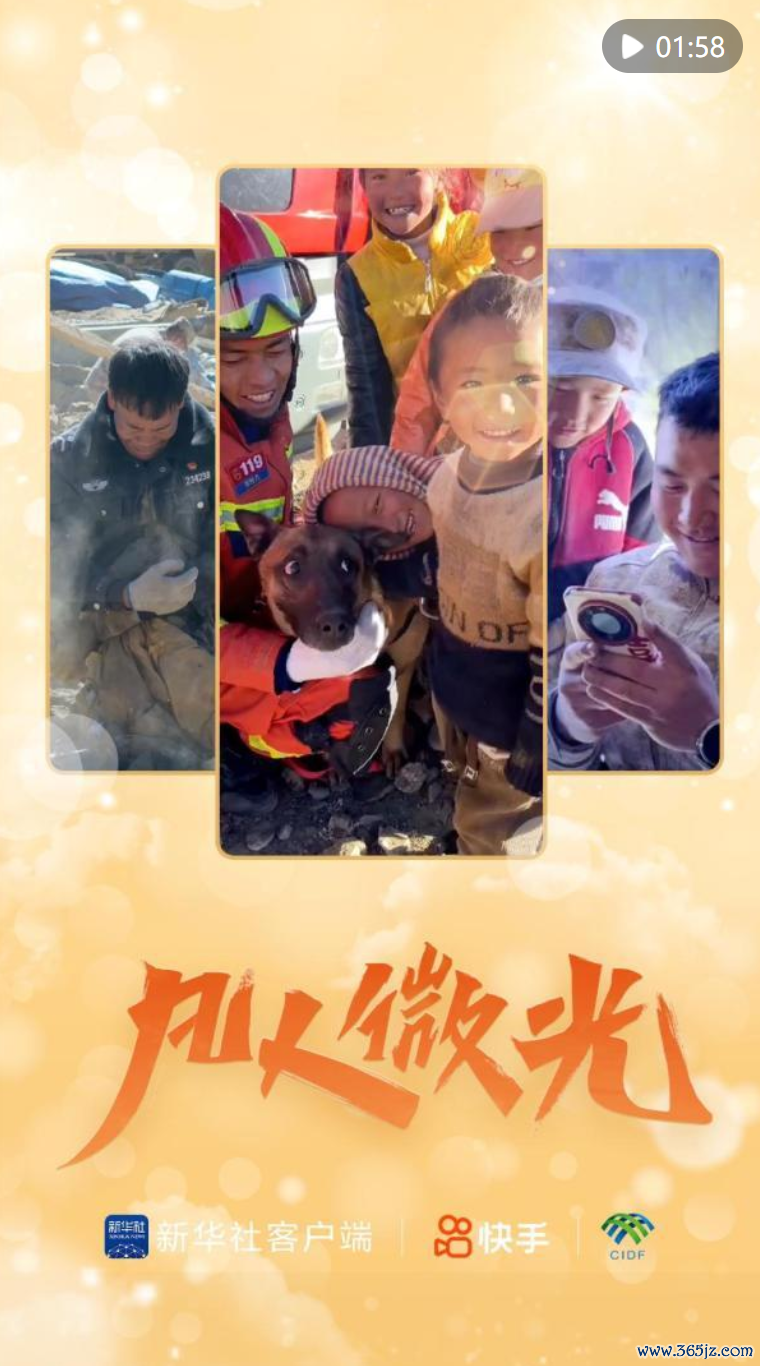 点击看视频九游体育app(中国)官方网站