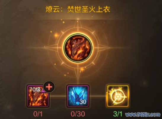 【DNF手游】筹谋小号十四重磅爆料：金秋动物套来袭，安图恩宠物震憾登场！