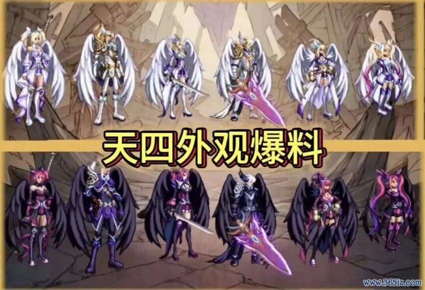 【DNF手游】筹谋小号十四重磅爆料：金秋动物套来袭现金九游体育app平台，安图恩宠物震憾登场！
